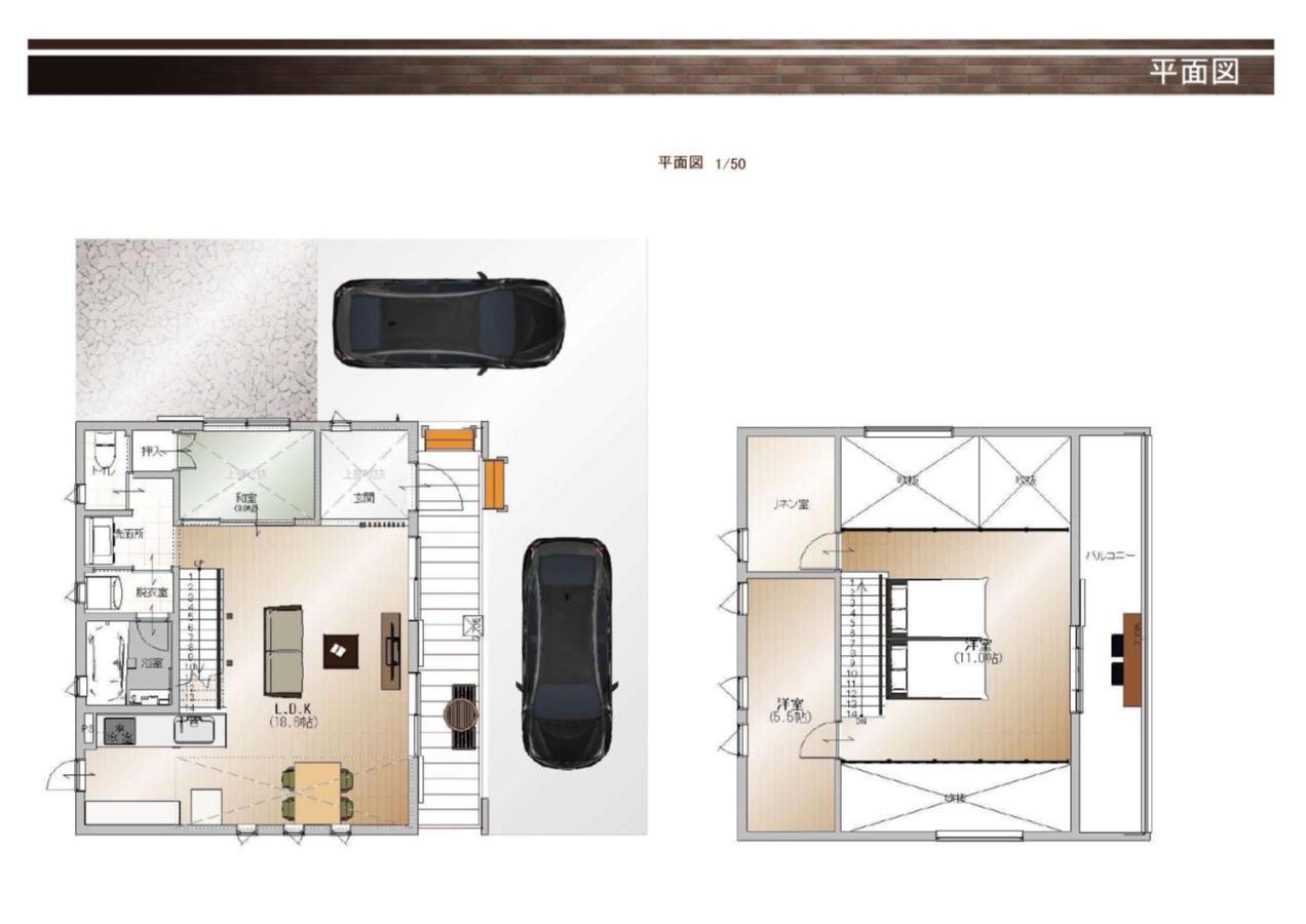 Honrenga石垣島 Villa Ishigaki  Luaran gambar